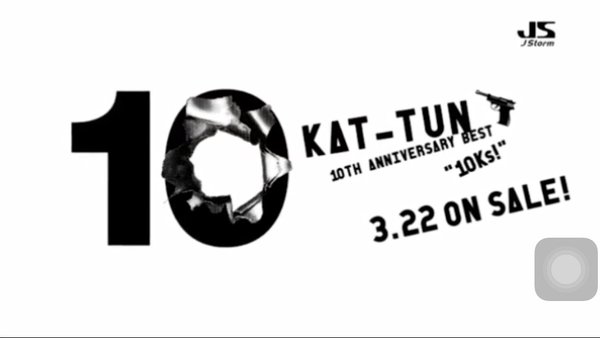 Kat Tun S Last Performance As 4 On Music Station Allthingsjpop